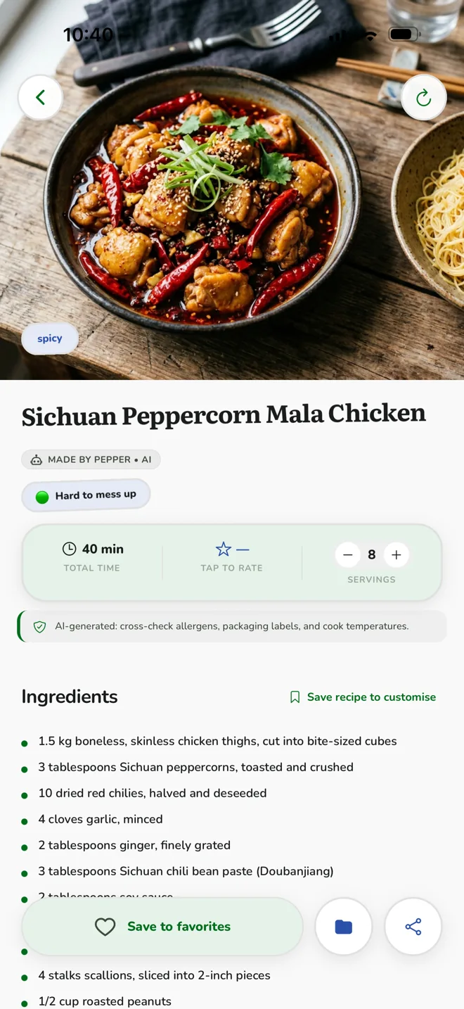 Searching for a dish by name